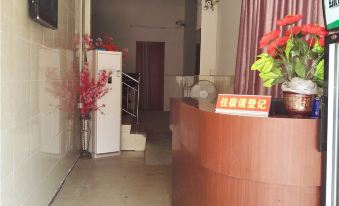 Baihe Hostel (Zhongshan Gangkou)