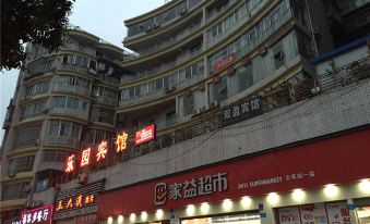 Chongqing Yikai Business Hotel