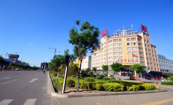 Jiayu Business Hotel