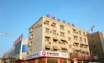 Korla tongfu hotel