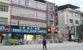 Luodian Chuncheng Hotel