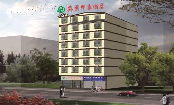 Changning Chaxiang Impression Hotel