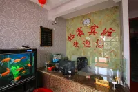 Fangshan Rugao Hotel
