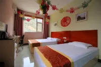 Fangshan Rugao Hotel