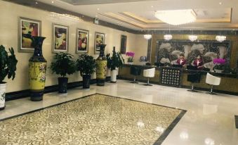Xiang Zhi Li Hotel