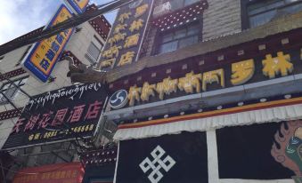 Lhasa Rollin Hotel