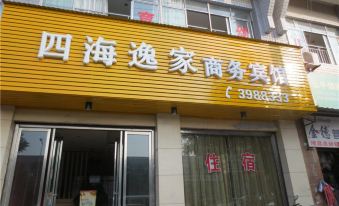 Longchang Sihai Yijia Business Hotel