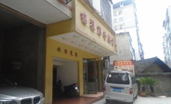 Renhuai Jincheng Business Hotel