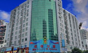 Guangzhou Youjia Hotel