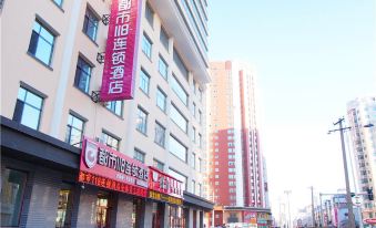 City 118 Hotel Chain (Hulunbuir Yiqidan Shopping Mall)