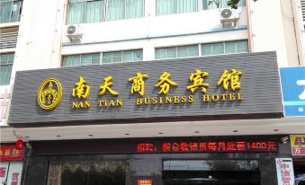 Nantian Business Hotel