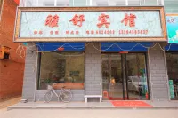 Fangshan Yashu Hotel