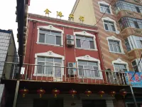 Blikin Port Hotel Hotels in Boli