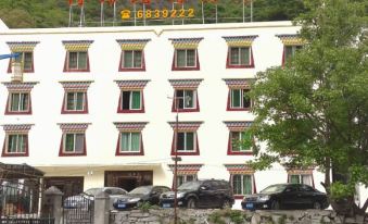 Li County Guergou Alang Style Hotel