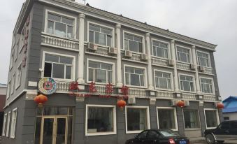 Muling Shuanglong Hotel