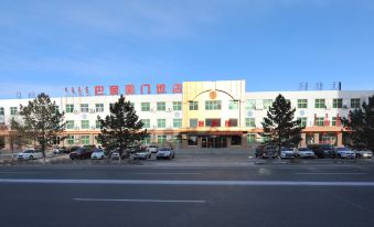 Bayin Tumen Hotel Xilinhot