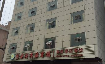 Shimen Zijingang Business Hotel