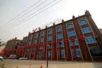 蘭州西婭中国式旅館