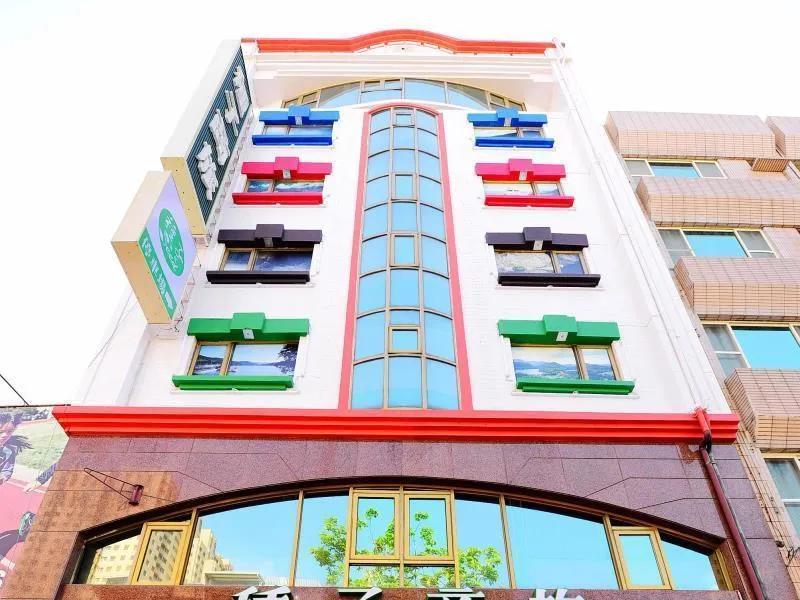 Seed Hotel - Zuoying District