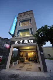 Tsai Hang B&B