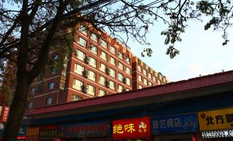 Dengfenglai Youth Hostel (Lanzhou West Railway Station)
