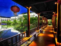 Jiuhuashan Wuxi Shanse Hotel Hotels in Qingyang