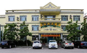 Chang Bai Shan Hotel