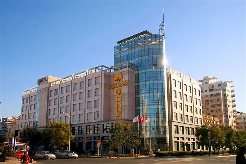 Elegance Hotel - Tianjin