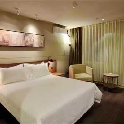 商務房B 錦江之星品尚（南京漢中門店）優惠