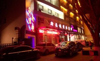 Xin Guangtong Hotel