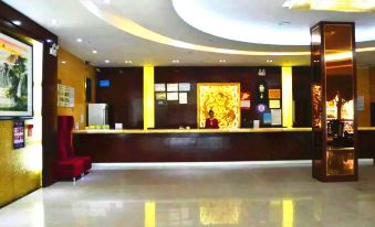 Marriott Business Hotel (Gaozhou People's Court)