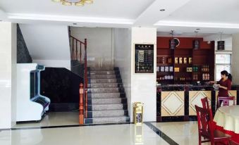 Tianyuan Hostel