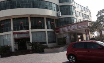 Junyi Chain Hotel (Fengcheng People's Hospital Xinglin Community Branch)