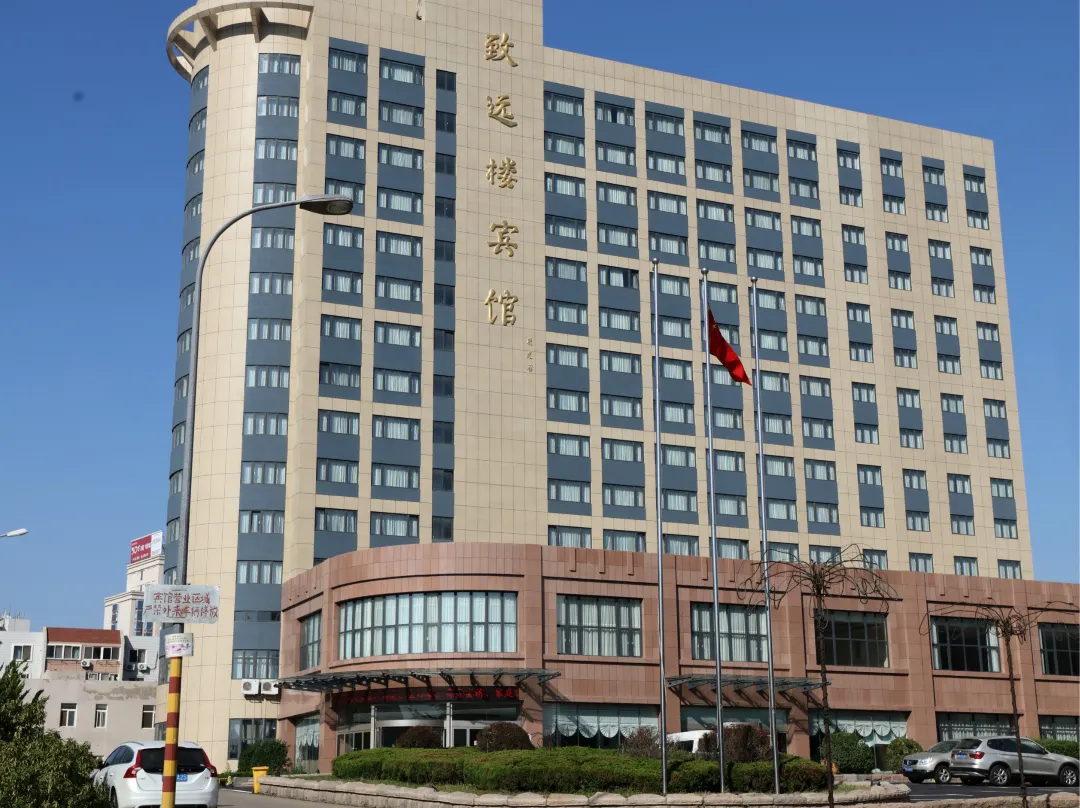 Zhiyuanlou Hotel - Qingdao