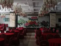Ruhe Holiday Hotel Hotels in Runan