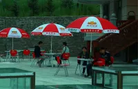 Fuyi Holiday Hotel (Aershan Railway Station Branch)