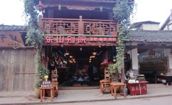 Dongshan Courtyard Inn