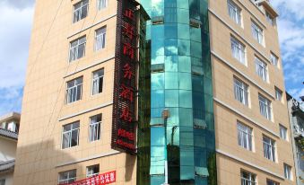Zhengxu Business Hotel, Wuyuan