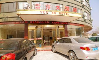 Yunze Hotel (Guilin Oil And Grain Wholesale Market Branch)