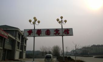 Jinan Mengxinyuan Hotel