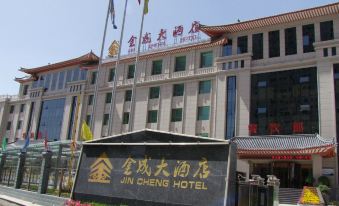 Jin Cheng Hotel