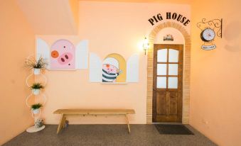 Pig House Hostel Ⅱ