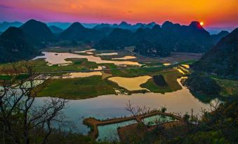 Puzhehei Qingshui Lianyi Boutique Inn - Housity
