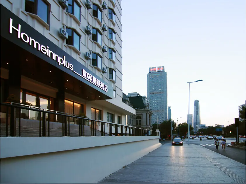 Homeinn Plus Hotel - Tianjin