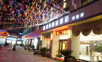 Zhoushang Boutique Hotel