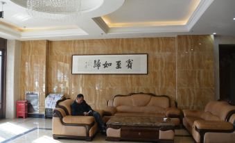 Guo Tai Yue Gang Hotel