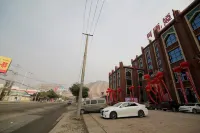 蘭州西婭中国式旅館