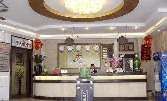 Wangchao Hot Spring Hotel