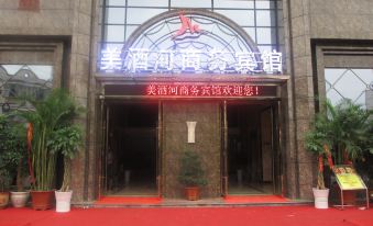 Hejiang Meijiuhe Business Hotel