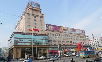 Tianxing Hotel